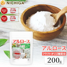 【カズレーザーと学ぶで話題】アルロース 200g 希少糖 香川大学の研究成果で生まれた自然由来の甘味料 フラクトオリゴ糖配合 プシコース [02] NICHIGA(ニチガ)