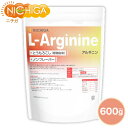 L-アルギニン（L-Arginine）植物由来 600g アミノ酸 ノンフレーバー [02] NICHIGA(ニチガ)
