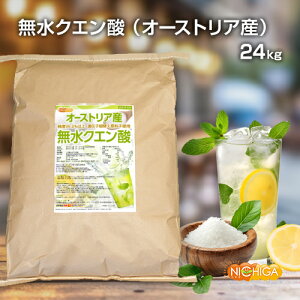 NG_iI[XgAYj 24kg yI(kCEBE)Esz HiYiHpj Non-GMO `qgłȂRgp Citric acid NICHIGA(j`K) TK7