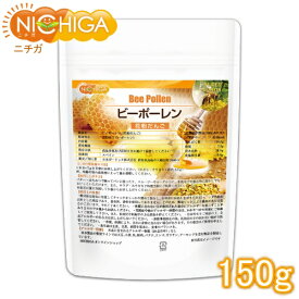 ビーポーレン（花粉だんご） 150g 花粉荷 天然の栄養食品 [02] NICHIGA(ニチガ)