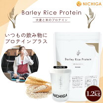 楽天市場】1200 プロテインの通販