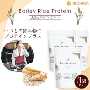 �o�[���[�E���C�X�v���e�C�� 1.2kg×3�܁y���������z�A���R���v���e�C�� �v�����g�x�[�X �����E�Ö����E�ۑ����s�g�p NICHIGA(�j�`�K) TKS