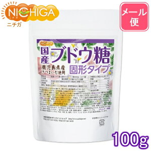 YuhE Ō`^Cv 100g yzy[ւŗXփ|Xgɂ͂zyszyԎwsz Y܂gp [05] NICHIGA(j`K)
