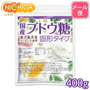 YuhE Ō`^Cv 400g yzy[ւŗXփ|Xgɂ͂zyszyԎwsz Y܂gp [01] NICHIGA(j`K)