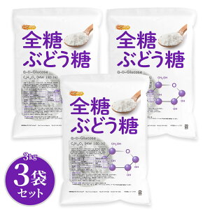 SԂǂiOR[Xj 3kg×3 yz fLXg[X  S NICHIGA(j`K) TK3