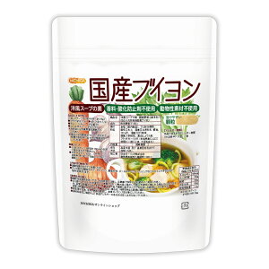 �m���X�[�v�̑f �{�i�h���Y�u�C���� 150g �y���������z�y���[���ւŗX�փ|�X�g�ɂ��͂��z�y����s�z�y���Ԏw��s�z ���w���������Y�� �������f�ޕs�g�p ��`�q�g�����ޗ��s�g�p [05] NIC