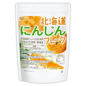 kC ɂ񂶂t[N 700g y()z kCYɂ񂶂100 gp [02] NICHIGA(j`K)