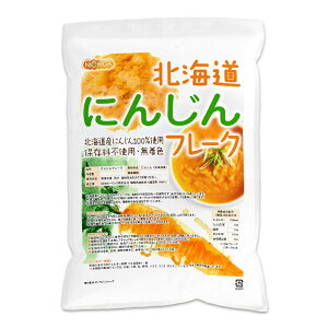 kC ɂ񂶂t[N 1kg y()z kCYɂ񂶂100 gp [02] NICHIGA(j`K)