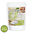 天然甘味料 エリスリトール 1kg 【送料無料】【メール便で郵便ポストにお届け】【代引不可】【時間指定不可】 カロリーゼロ 遺伝子組換えでない とうもろこし使用 [01] NICHIGA(ニチガ) 天然由来 希少糖 糖質制限