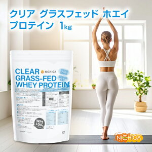 �N���A �O���X�t�F�b�h �z�G�C�v���e�C�� WPI 1kg�y���������z CLEAR GRASS-FED WHEY ���^���p�N �ᎉ�� NICHIGA(�j�`�K)�@TK0