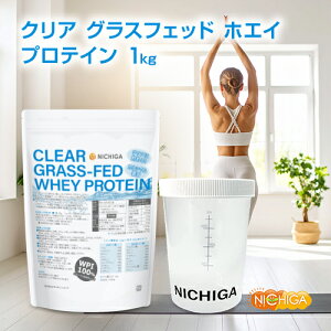 VFCJ[ ZbgNA OXtFbh zGCveC WPI 1kgyz CLEAR GRASS-FED WHEY ^pN ᎉ@NICHIGA(j`K) TK1