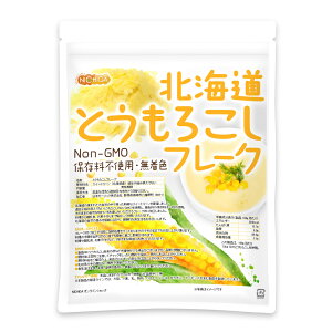 kC Ƃ낱t[N 300g yzy[ւŗXփ|Xgɂ͂zyszyԎwsz VNȃXC[gR[(Non-GMO)gp ۑsgpEF [05] NICHIGA(j`K)