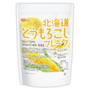 kC Ƃ낱t[N 700g y()z VNȃXC[gR[(Non-GMO)gp ۑsgpEF NICHIGA(j`K) TK0