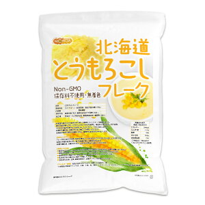 kC Ƃ낱t[N 1kg y()z VNȃXC[gR[(Non-GMO)gp ۑsgpEF NICHIGA(j`K) TK1