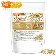 大豆ミート 粗挽きミンチタイプ（国内製造） 400g 【送料無料】【メール便で郵便ポストにお届け】【代引…