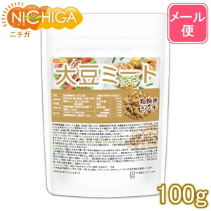 �哤�~�[�g �e�҂��~���`�^�C�v�i���������j 100g �y���������z�y���[���ւŗX�փ|�X�g�ɂ��͂��z�y����s�z�y���Ԏw��s�z ���̂��� �H���@�ۖL�x�E�J���V�E���L�x�E�ᎉ�b�E������