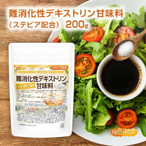 ẙÂ 5{z fLXgÖ XerAz 200g nH@ Ö [02] NICHIGA(j`K)
