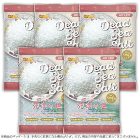 〈粒状タイプ〉死海の塩 Dead Sea Salt 3.5kg×5袋 塩化マグネシウム 保湿 浴用化粧品 着色料無添加・合成香料無添加・防腐剤無添加 NICHIGA(ニチガ) TK4