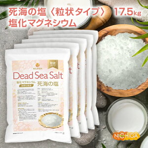 q^CvrC̉ Dead Sea Salt 3.5kg×5 y()z }OlVE ێ pϕi FYEYEhܖY NICHIGA(j`K) TK4