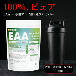 EAA 600g �V�R�A���R�� �m���t���[�o�[ �K�{�A�~�m�_9��z�� Non-gMO [02] NICHIGA(�j�`�K)