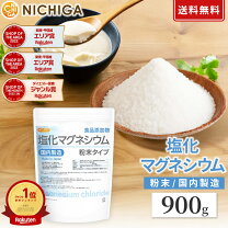 にがり 歯磨き にがり歯磨きで歯石予防 精神科医こてつ名誉院長のブログ