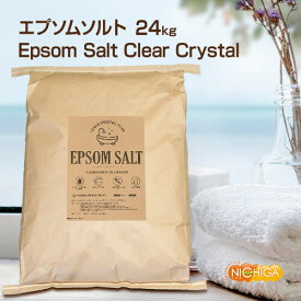 エプソムソルト EPSOM SALT ＜Clear Crystal Type＞ 24kg 【送料無料！(北海道・九州・沖縄を除く)・同梱不可】 無香料・無着色・防腐剤カット・オイルフリー MAGNESIUM SULPHATE NICHIGA(ニチガ) TK7