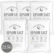 エプソムソルト EPSOM SALT ＜Clear Crystal Type＞ 4.5kg×5袋 【送料無料！(北海道・九州・沖縄を除く)…