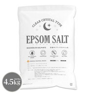 エプソムソルト EPSOM SALT ＜Clear Crystal Type＞ 4.5kg【送料無料】 無香料・無着色・防腐剤カット・…