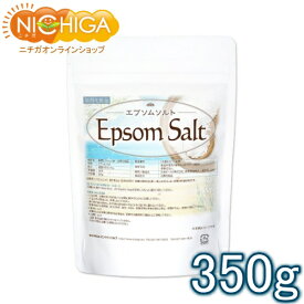 エプソムソルト 浴用化粧品 350g 国産原料 EpsomSalt [02] NICHIGA(ニチガ)