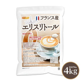 フランス産 エリスリトール 4kg 【送料無料(沖縄を除く)】 カロリーゼロ 遺伝子組換えでない とうもろこし使用 天然由来 希少糖 糖質制限 NICHIGA(ニチガ) TK1