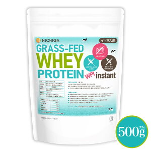 �O���X�t�F�b�h �z�G�C�v���e�C�� WPI instant �i�C�M���X�Y�j 500g �y���������z�y���[���ւŗX�փ|�X�g�ɂ��͂��z�y����s�z�y���Ԏw��s�z rBST�s�g�p ������ς� �Ö����s�g�p�E�ۑ���