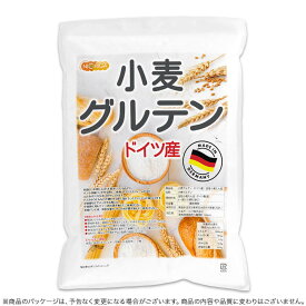 小麦グルテン（ドイツ産） 3kg 活性小麦たん白 スプレードライ製法 米パン用 製菓用 製麺用 NICHIGA(ニチガ) TK1