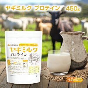 M~NveC 450g yzy[ւŗXփ|Xgɂ͂zyszyԎwszGoat Milk Y F ^pN [05] NICHIGA(j`K)