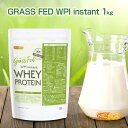GRASS FED WPI instant ホエイプロテイン 1kg GMO Free グラスフェッド 牛成長ホルモン不使用 NICHIGA(ニチガ) TK0