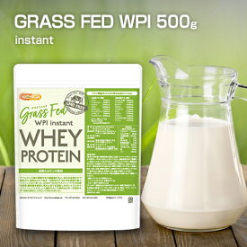 GRASS FED WPI instant ホエイプロテイン 500g GMO Free グラスフェッド 牛成長ホルモン不使用 [02] NICHIGA(ニチガ)