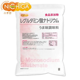 L- グルタミン酸ナトリウム うま味調味料 5kg 食品添加物 l-monosodium glutamate NICHIGA(ニチガ) TK1