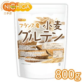 小麦グルテン（フランス産） 800g 活性小麦たん白 米粉パン パスタ 麺づくり [02] NICHIGA(ニチガ)