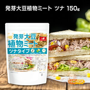 哤A~[g ci^Cv 150g yzy[ւŗXփ|Xgɂ͂zyszyԎwsz  ~N~[g 哤IPǗiEGhEgp [01] NICHIGA