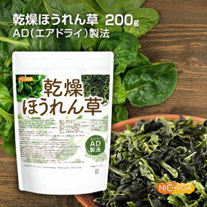  ق 200g AD@ _͔| svEJbgsvEKvȗʂgpEԕۑɕ֗I [02] NICHIGA(j`K)