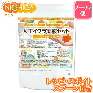 lHZbg yzy[ւŗXփ|Xgɂ͂zyszyԎwsz CN̂悤ȂՂɂՂɋ`[[Lbg Hip ċx R [04] NI