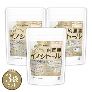 �����Y �C�m�V�g�[�� �p�E�_�[ 150g×3�� �y���������z�y���[���ւŗX�փ|�X�g�ɂ��͂��z�y����s�z�y���Ԏw��s�z �����Y�Ăʂ��R�� �v���}�}�̉h�{�⋋ [06] NICHIGA(�j�`�K) �D�� �Ԃ���