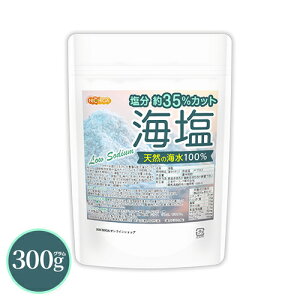  35Jbg C 300g VR̊C100 ~lLx JEsgp low sodium [02] NICHIGA(j`K)