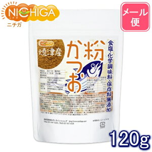 iĒÎYj 120g yzy[ւŗXփ|Xgɂ͂zyszyԎwsz ^Cv HEwEۑY [04] NICHIGA(j`K)