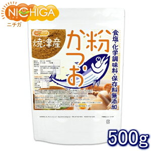 iĒÎYj 500g ^Cv HEwEۑY [02] NICHIGA(j`K)