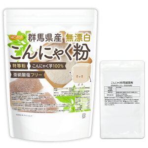 yÌō65gtz QnY Y ɂႭij 900g y()z Vst _t[ ɂႭ100% [02] NICHIGA(j`K) Zbg