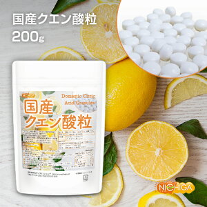 YNG_ 200gi1120j by@ōꂽSYNG_gp [02] NICHIGA(j`K)