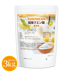 YNG_ij 3kg HiYKi  NICHIGA(j`K) TK0