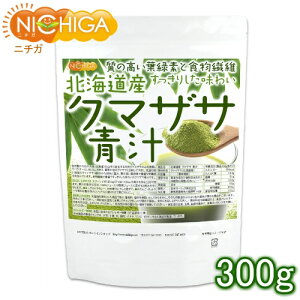 kCY N}UT ` 300g H@ۖLx VRN}UT100 [02] NICHIGA(j`K)