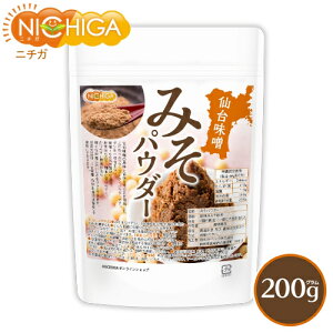 ݂pE_[ 200g 䖡X100 kIPǗ哤gpl t[YhCpE_[ [02] NICHIGA(j`K)