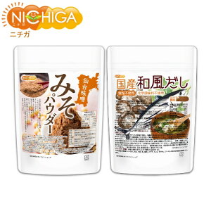 yyX`Zbgz݂pE_[ 200g { HY Ya 150g[02] NICHIGA(j`K)